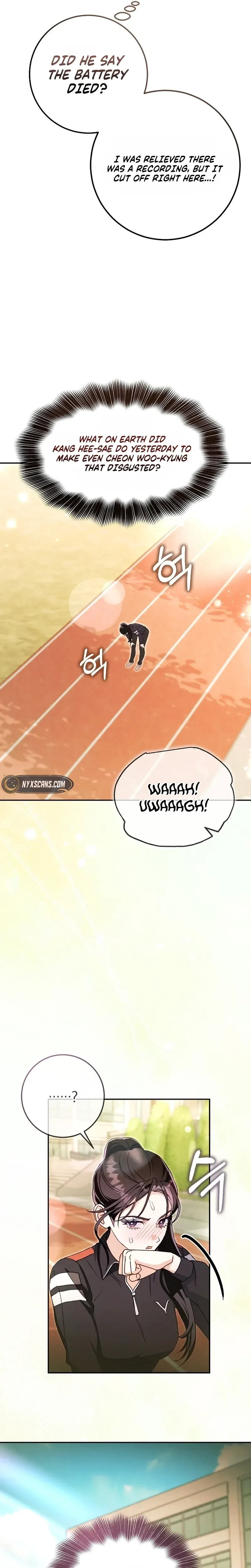 To Your Wingman Chapter 15 Page 19