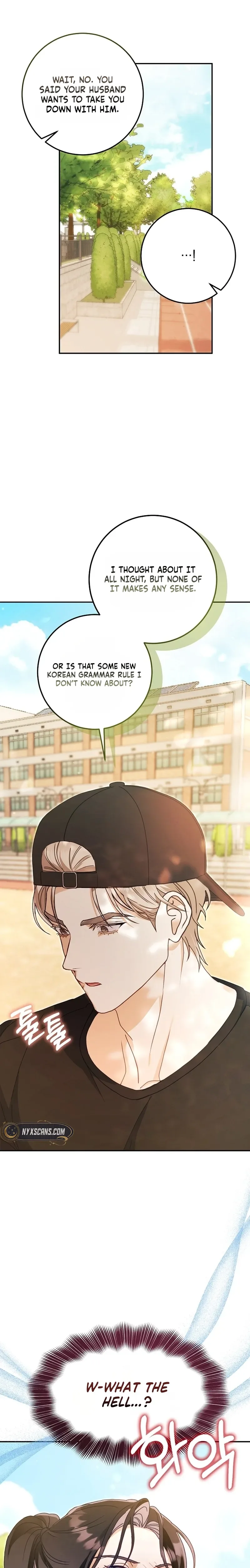 To Your Wingman Chapter 15 Page 28