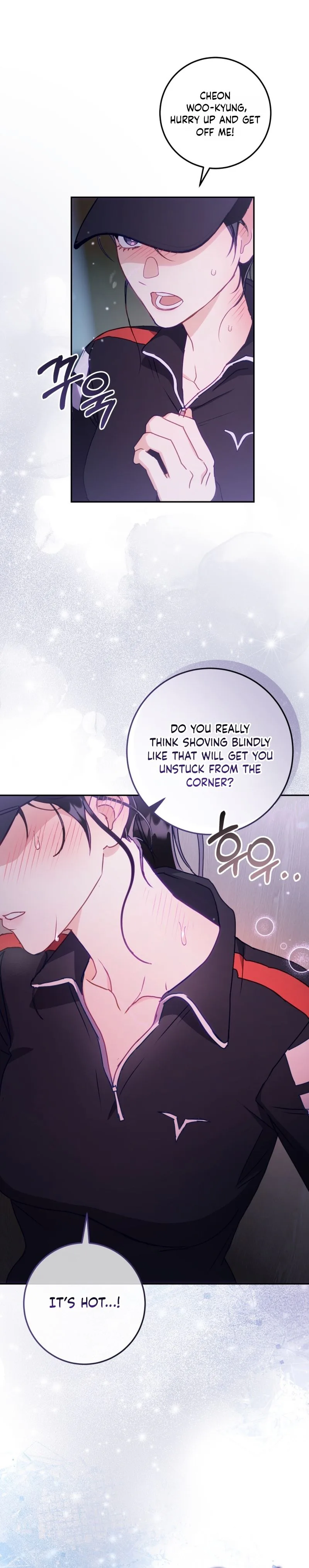 To Your Wingman Chapter 10 Page 9