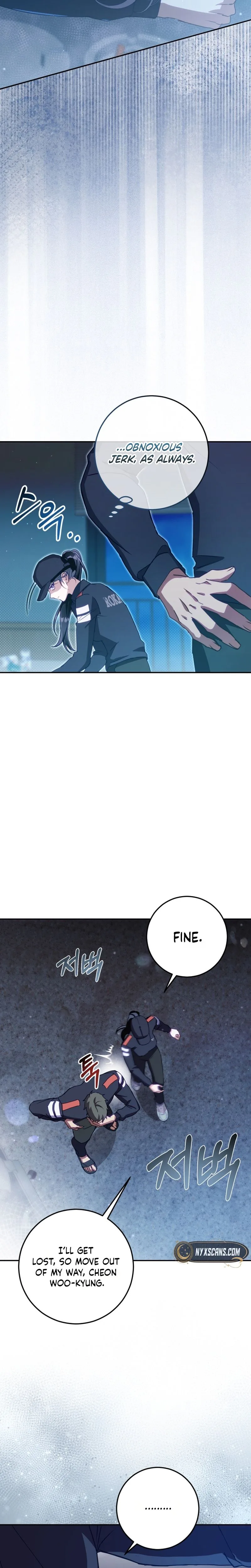 To Your Wingman Chapter 10 Page 14