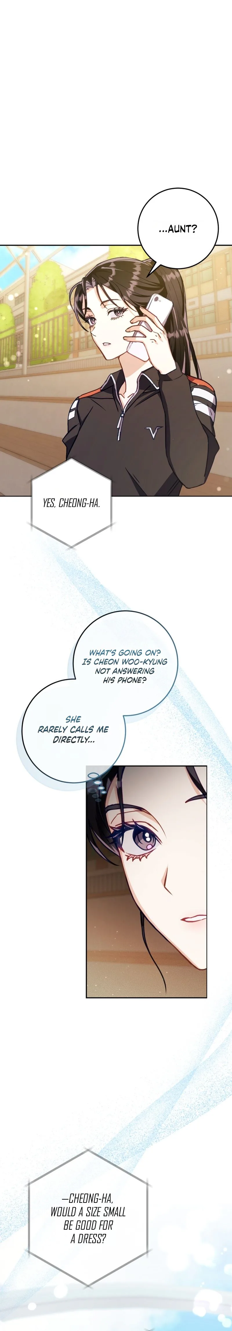 To Your Wingman Chapter 10 Page 30