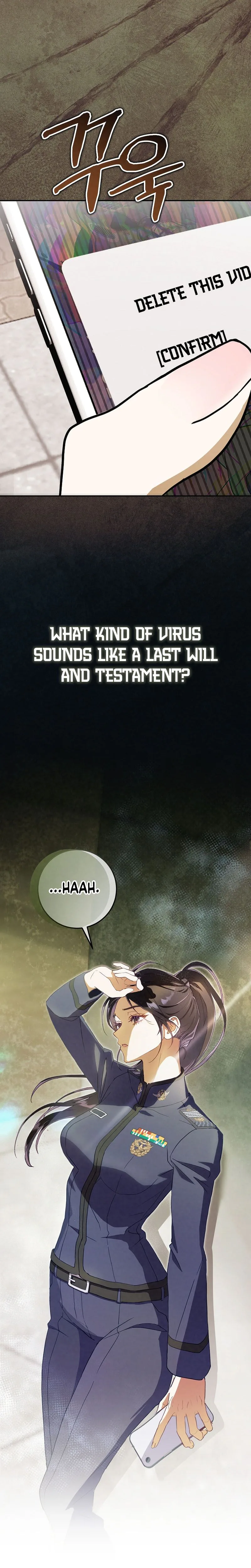 To Your Wingman Chapter 2 Page 16