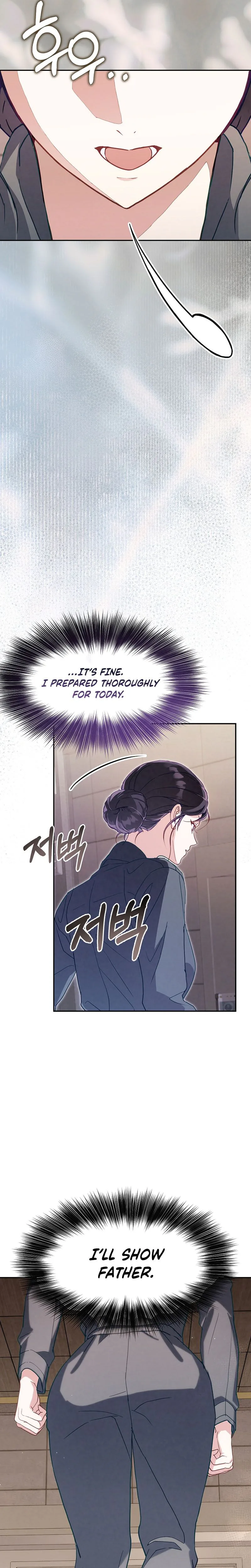 To Your Wingman Chapter 2 Page 23