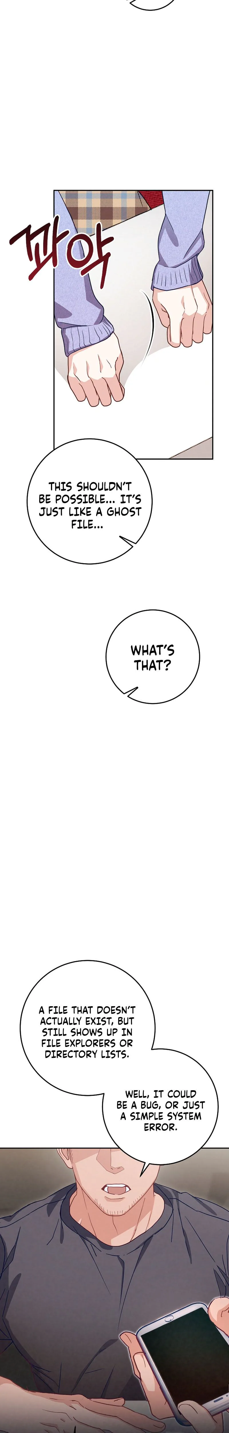 To Your Wingman Chapter 2 Page 33