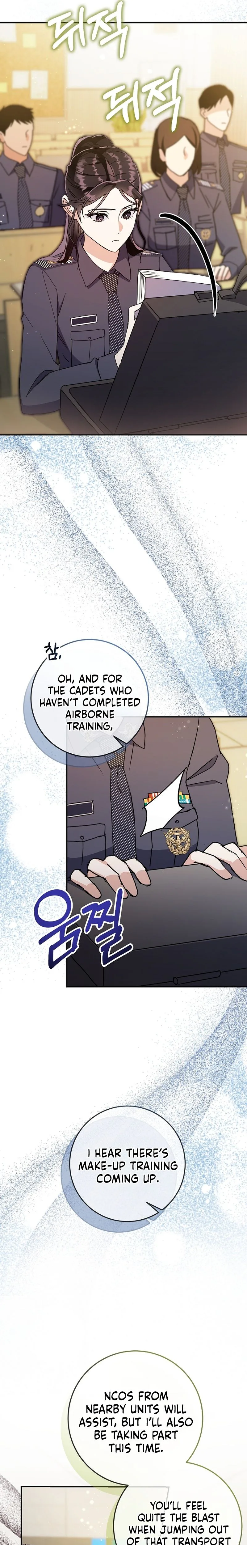 To Your Wingman Chapter 16 Page 20