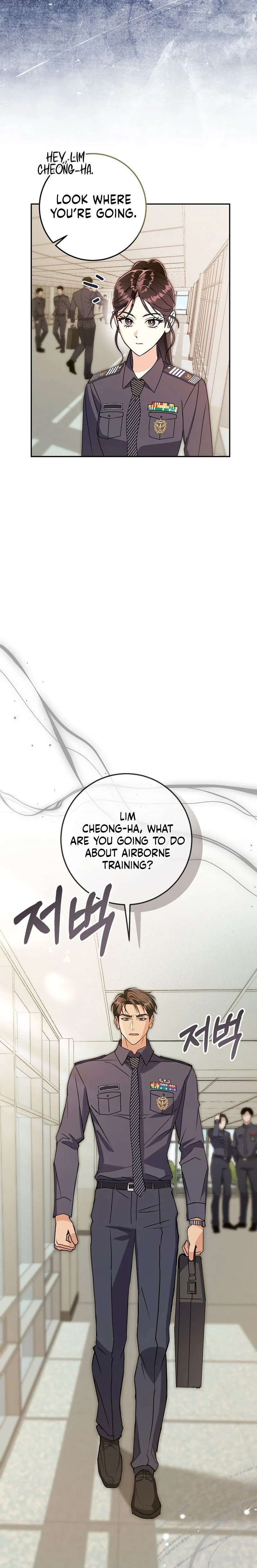 To Your Wingman Chapter 16 Page 22