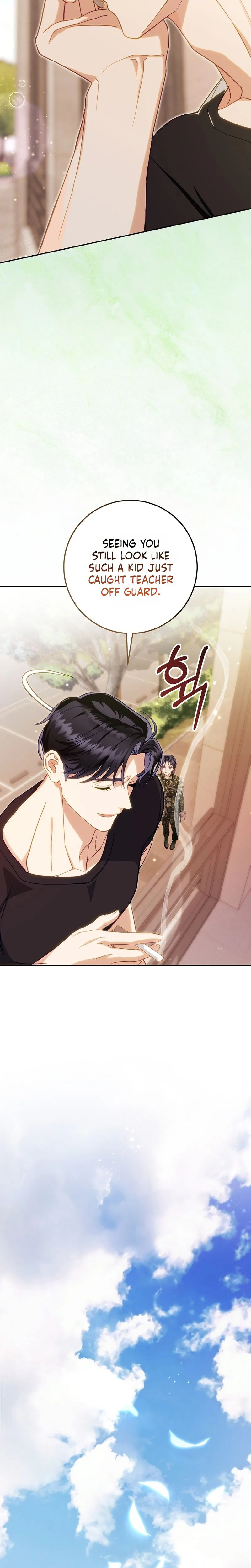 To Your Wingman Chapter 7 Page 15