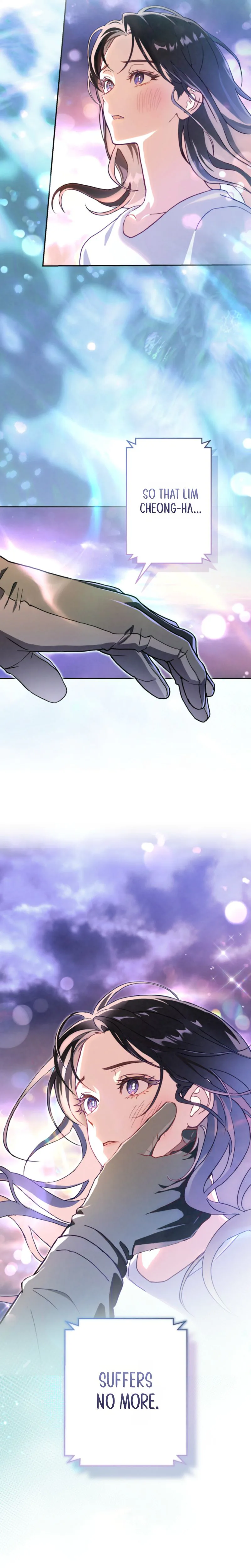 To Your Wingman Chapter 5 Page 20