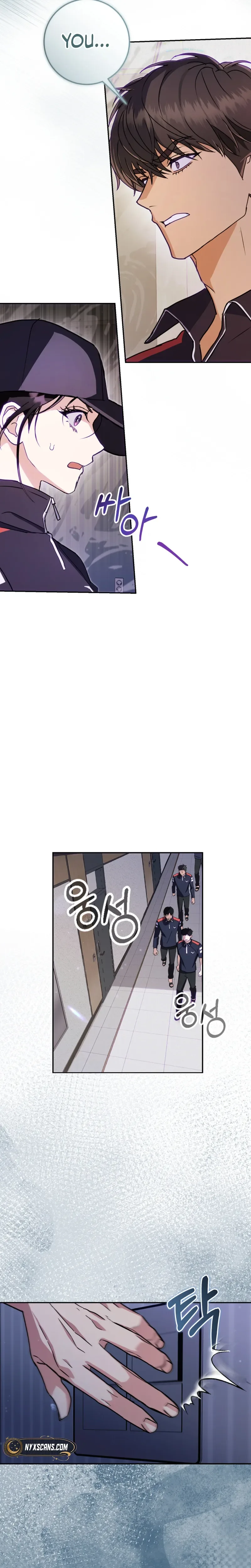 To Your Wingman Chapter 9 Page 26