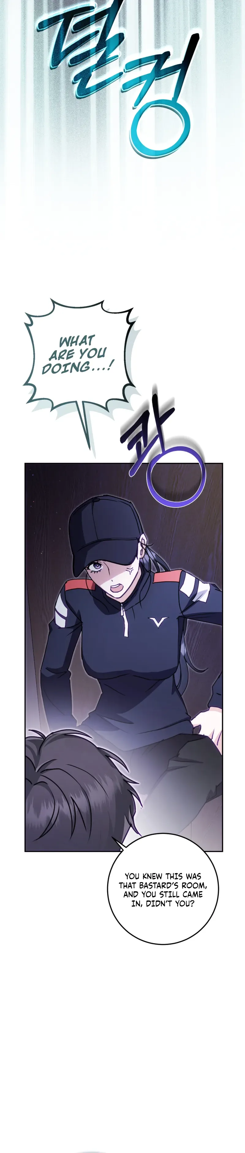 To Your Wingman Chapter 9 Page 28