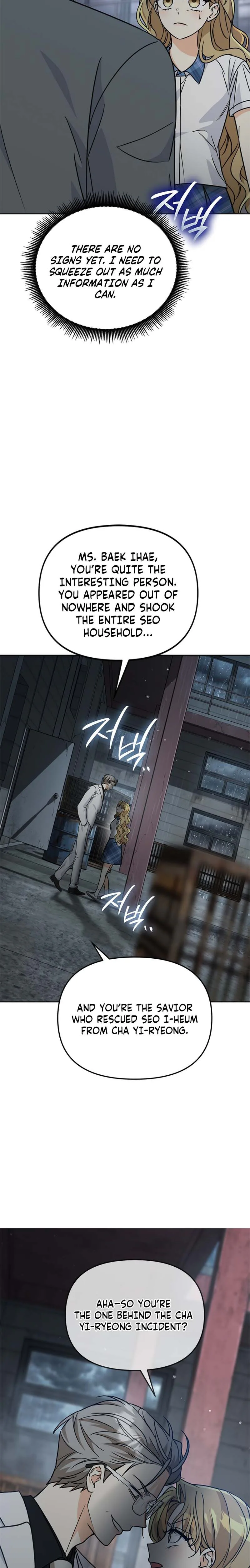 Toning Down the Gangster Male Lead Chapter 52 Page 11