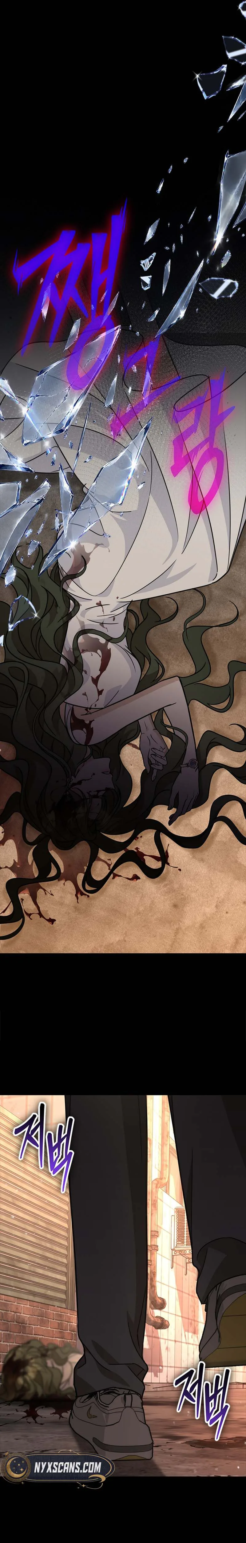Toning Down the Gangster Male Lead Chapter 52 Page 16