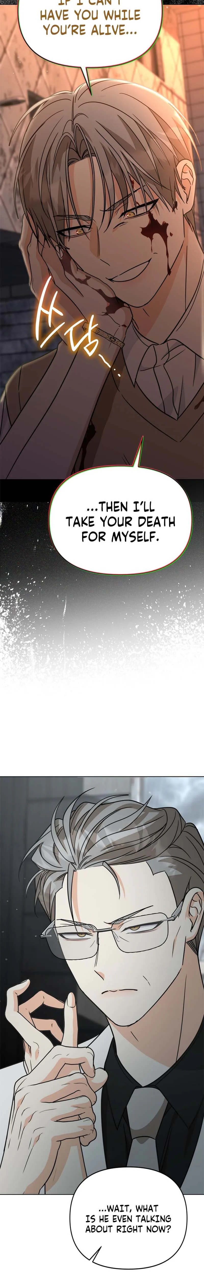 Toning Down the Gangster Male Lead Chapter 52 Page 18