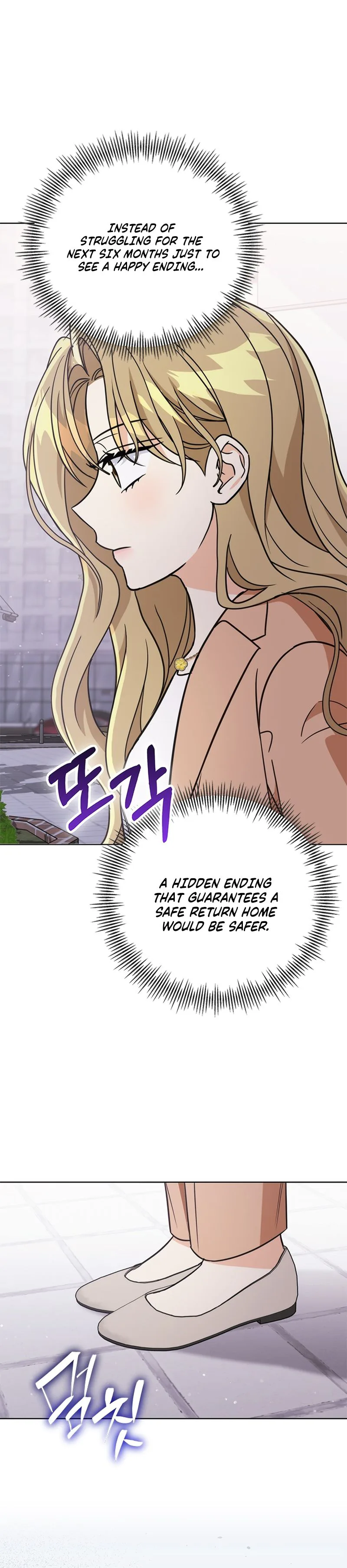 Toning Down the Gangster Male Lead Chapter 39 Page 25