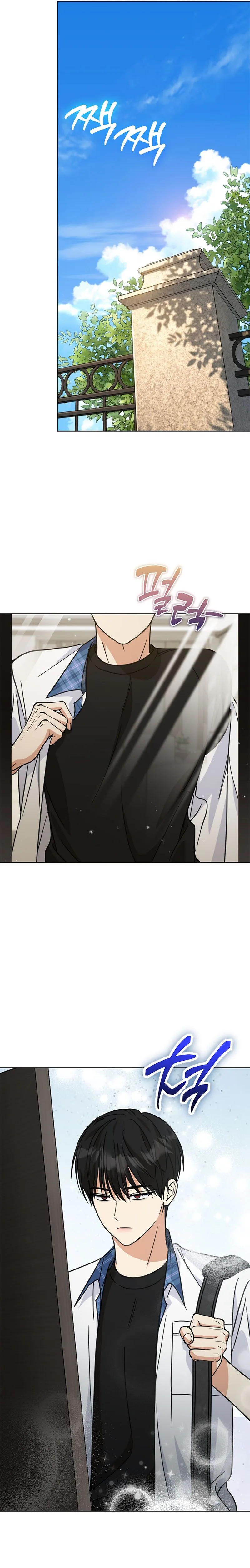 Toning Down the Gangster Male Lead Chapter 50 Page 16