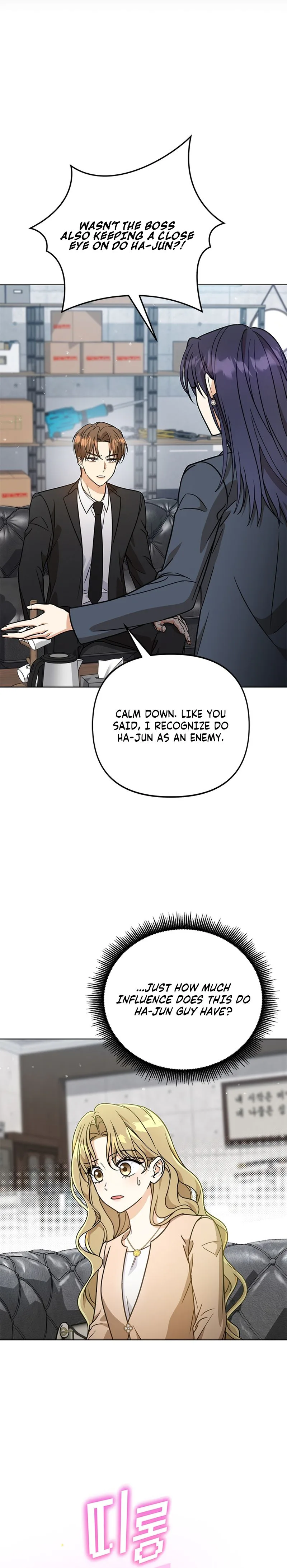 Toning Down the Gangster Male Lead Chapter 44 Page 15