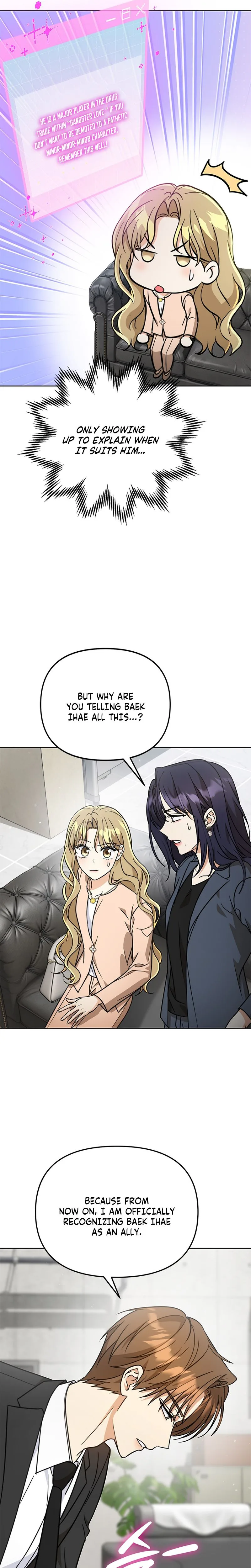 Toning Down the Gangster Male Lead Chapter 44 Page 16