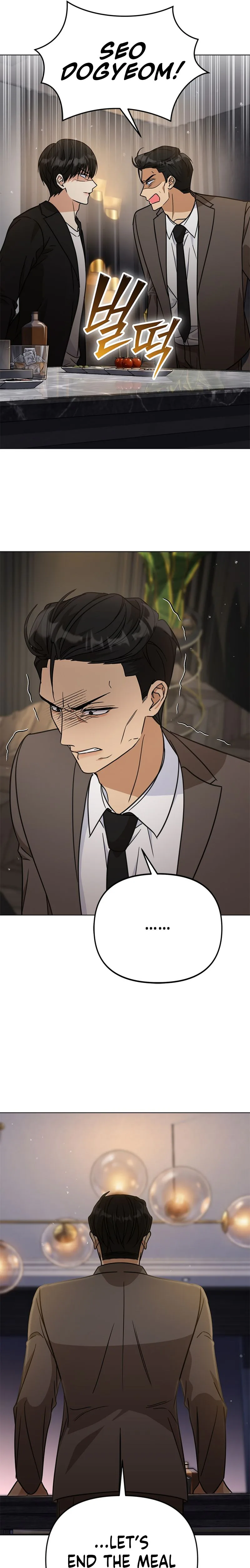 Toning Down the Gangster Male Lead Chapter 49 Page 14