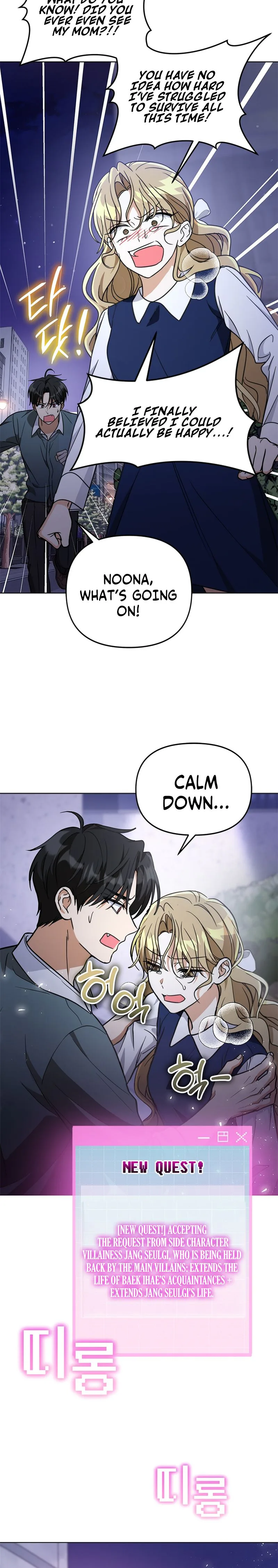 Toning Down the Gangster Male Lead Chapter 49 Page 28