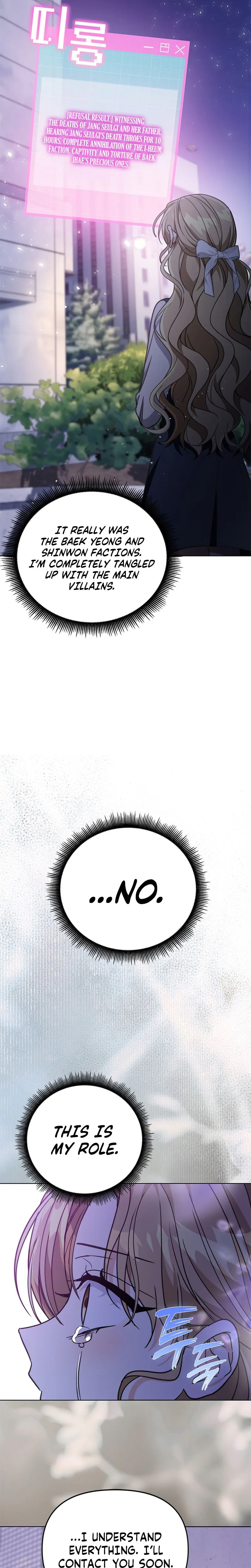 Toning Down the Gangster Male Lead Chapter 49 Page 29