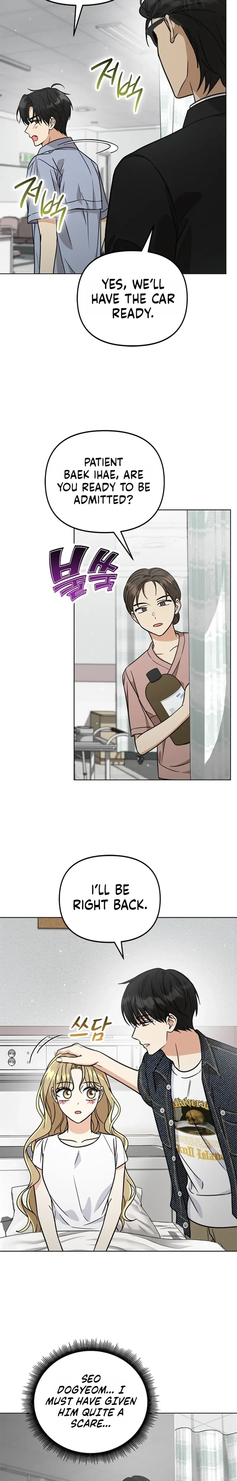 Toning Down the Gangster Male Lead Chapter 41 Page 11