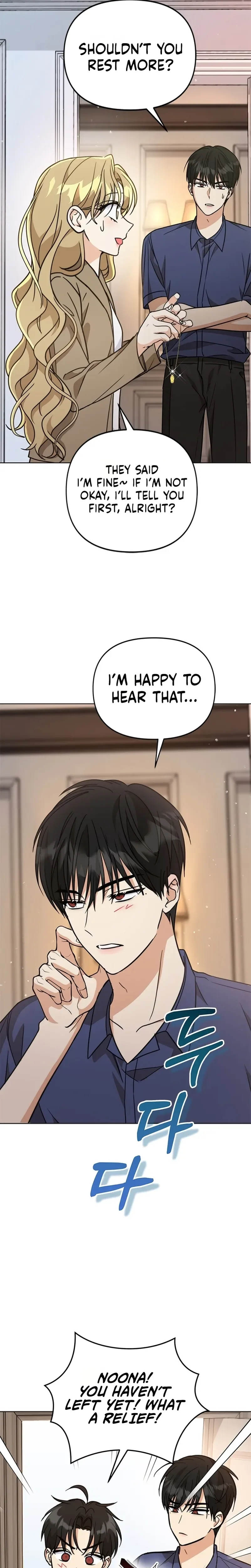 Toning Down the Gangster Male Lead Chapter 41 Page 31