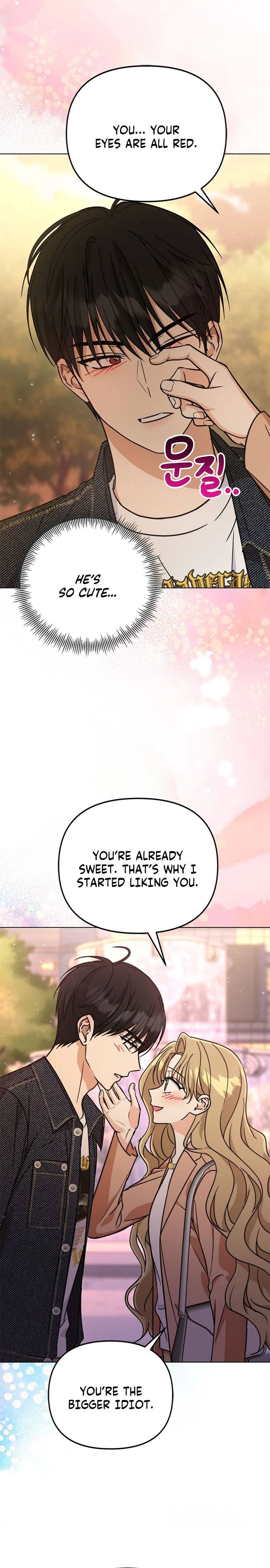 Toning Down the Gangster Male Lead Chapter 40 Page 14