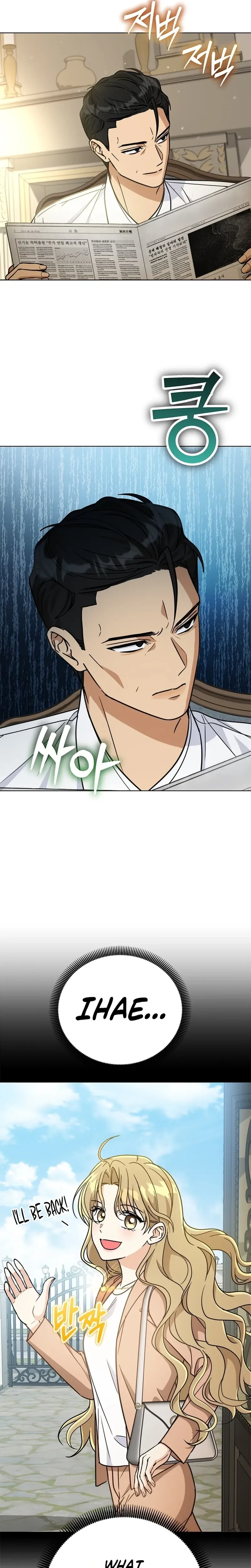 Toning Down the Gangster Male Lead Chapter 38 Page 34
