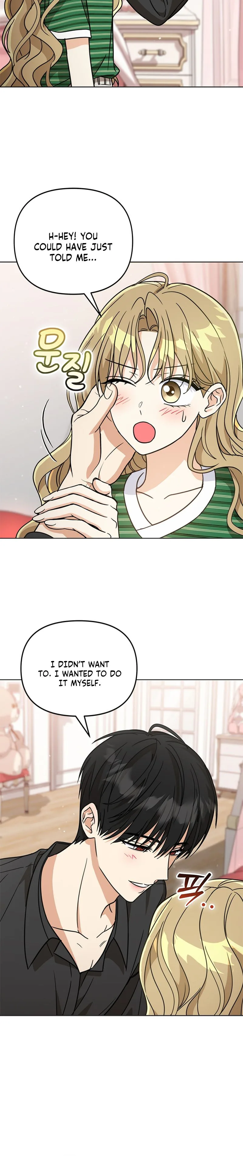 Toning Down the Gangster Male Lead Chapter 43 Page 18