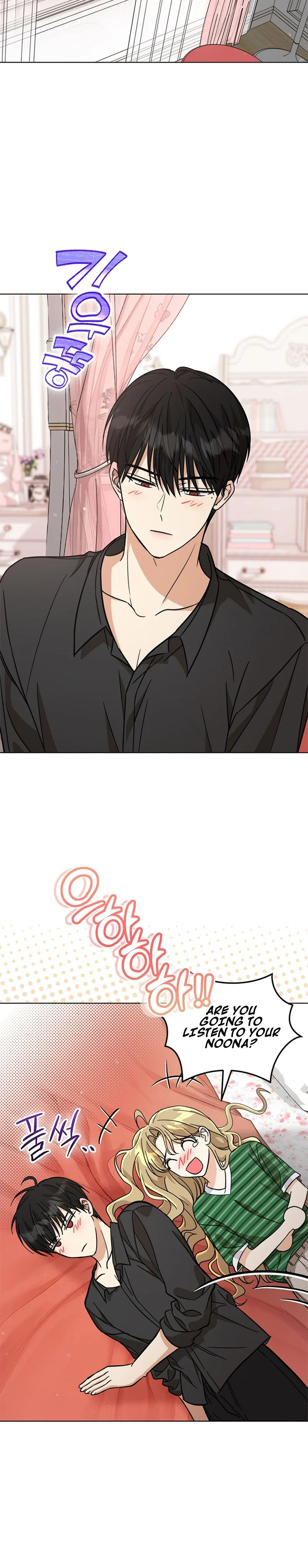 Toning Down the Gangster Male Lead Chapter 43 Page 21
