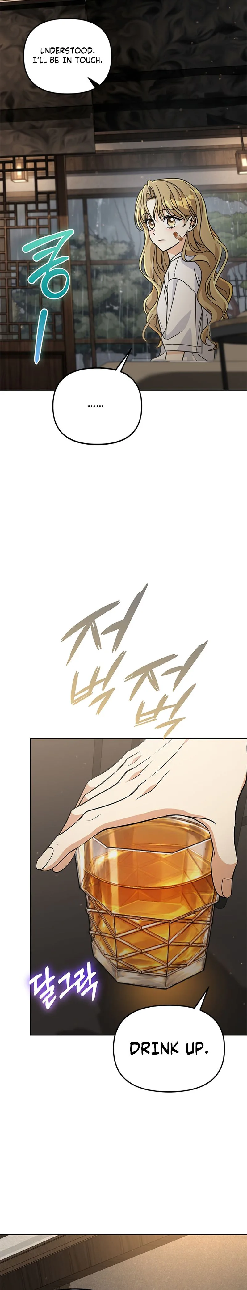 Toning Down the Gangster Male Lead Chapter 53 Page 18