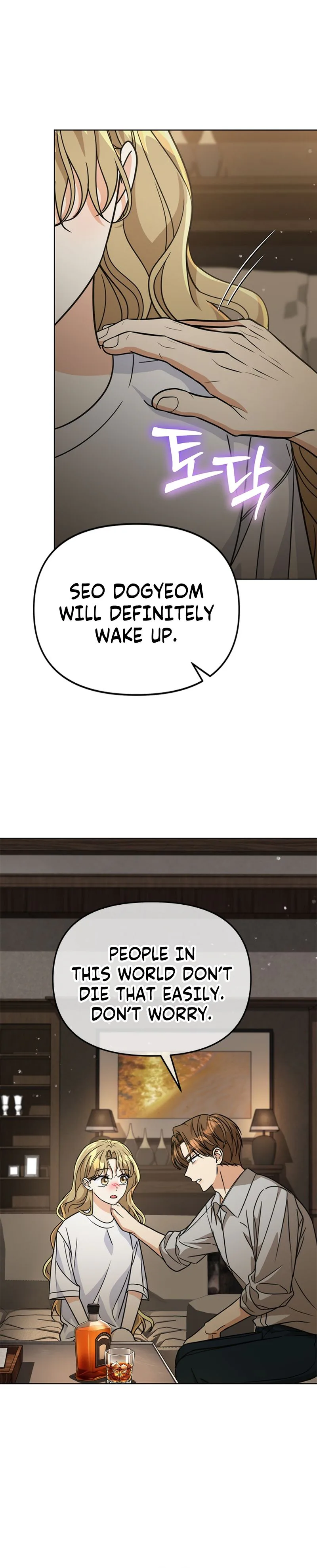 Toning Down the Gangster Male Lead Chapter 53 Page 24