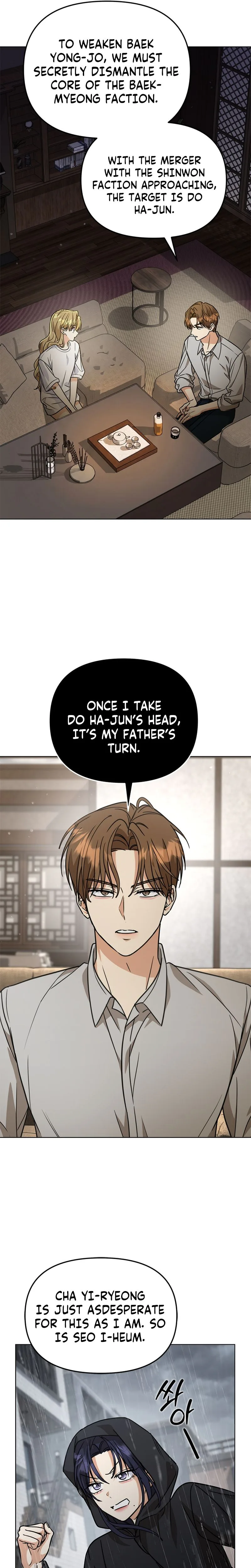 Toning Down the Gangster Male Lead Chapter 53 Page 31