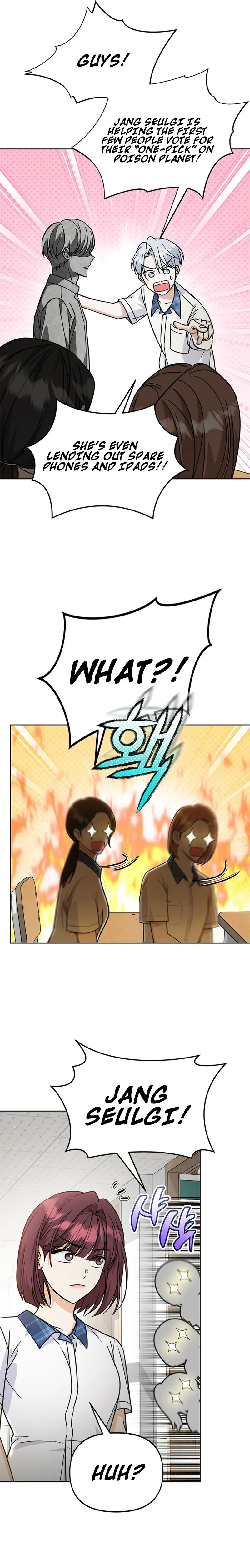 Toning Down the Gangster Male Lead Chapter 51 Page 7
