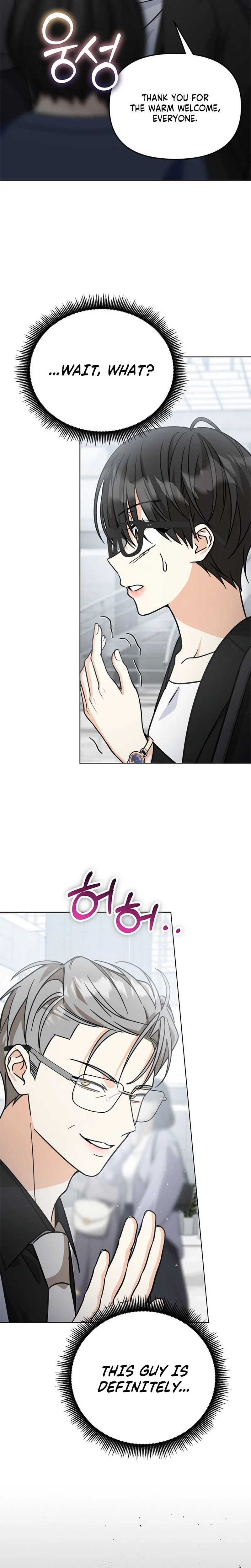 Toning Down the Gangster Male Lead Chapter 47 Page 7