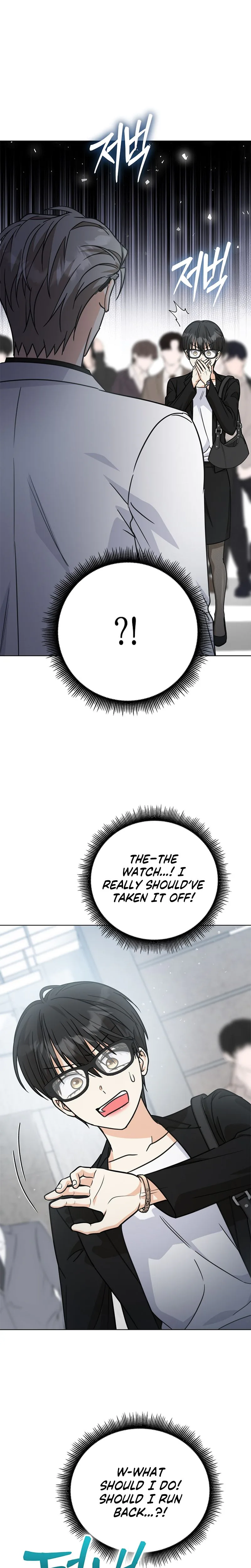Toning Down the Gangster Male Lead Chapter 47 Page 10