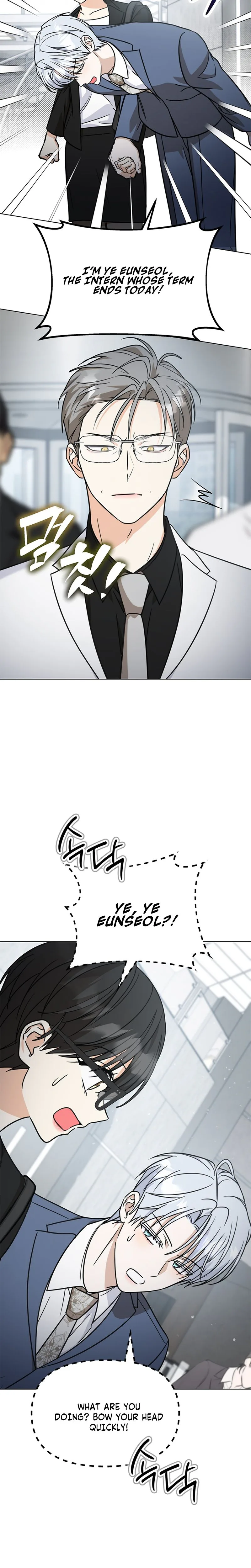 Toning Down the Gangster Male Lead Chapter 47 Page 12