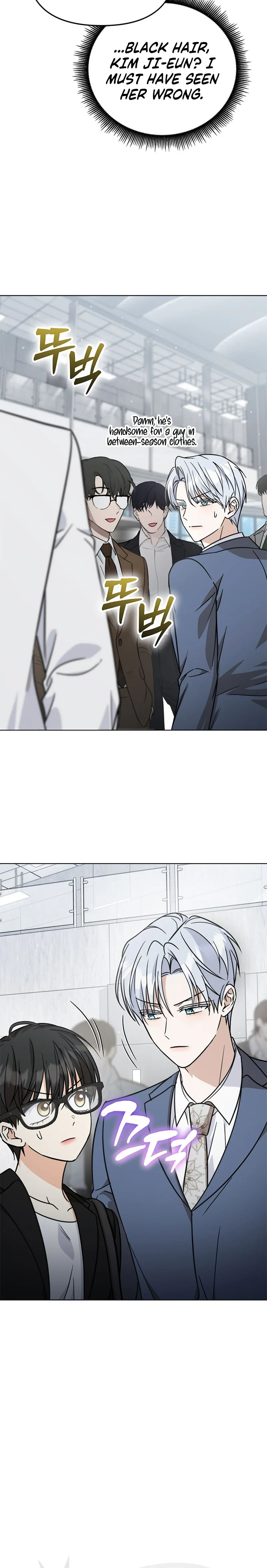 Toning Down the Gangster Male Lead Chapter 47 Page 15