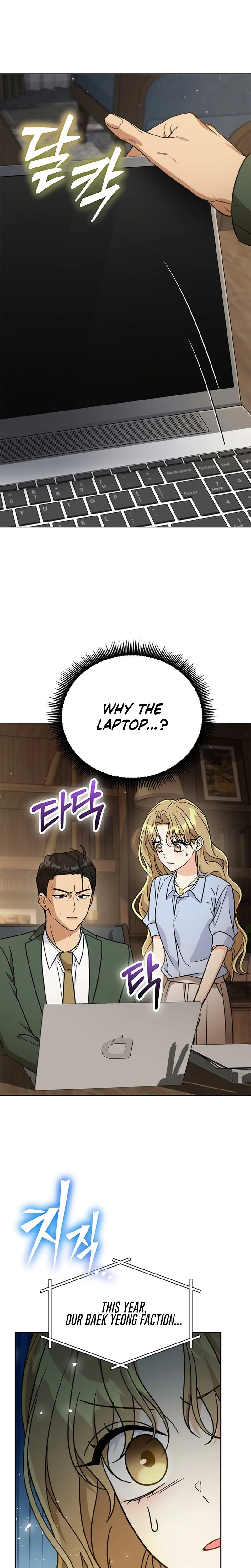 Toning Down the Gangster Male Lead Chapter 47 Page 29