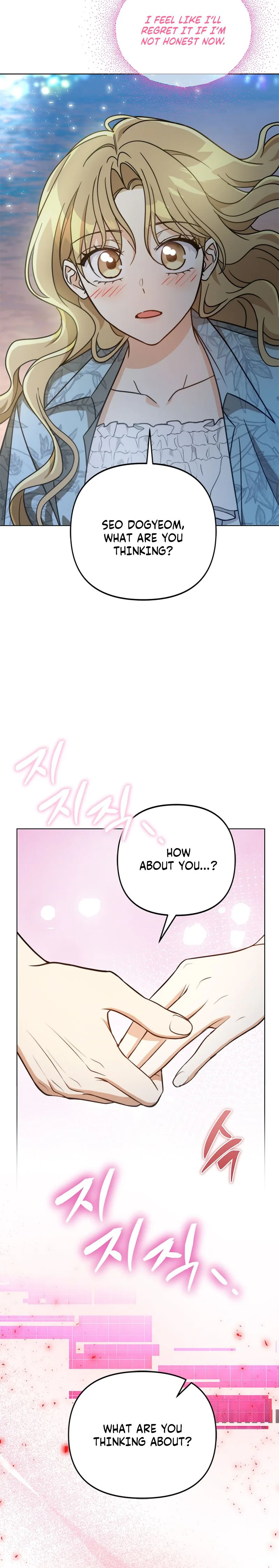 Toning Down the Gangster Male Lead Chapter 37 Page 10