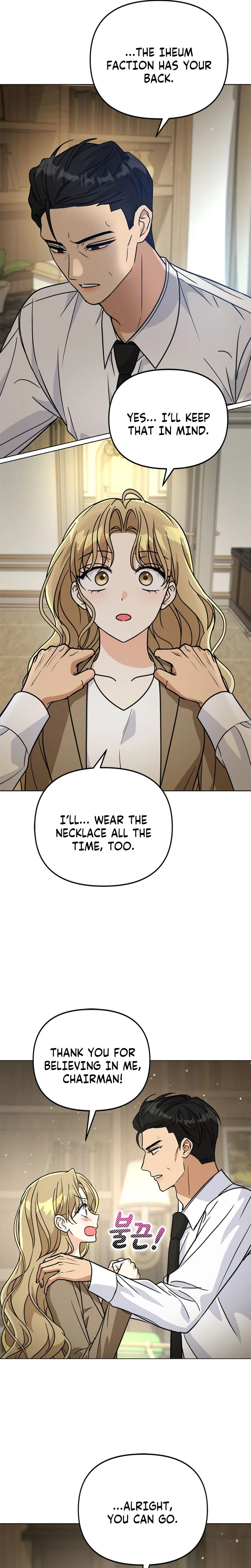 Toning Down the Gangster Male Lead Chapter 42 Page 14