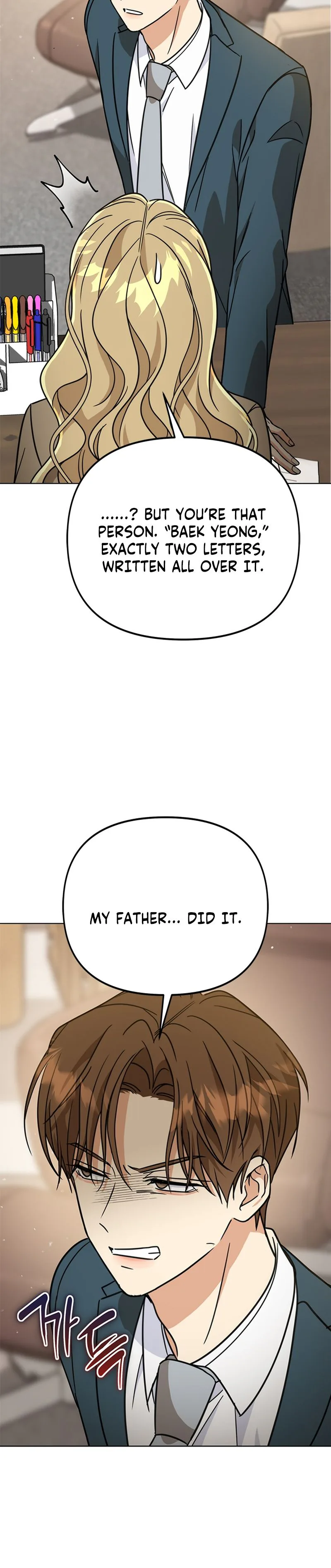 Toning Down the Gangster Male Lead Chapter 42 Page 27