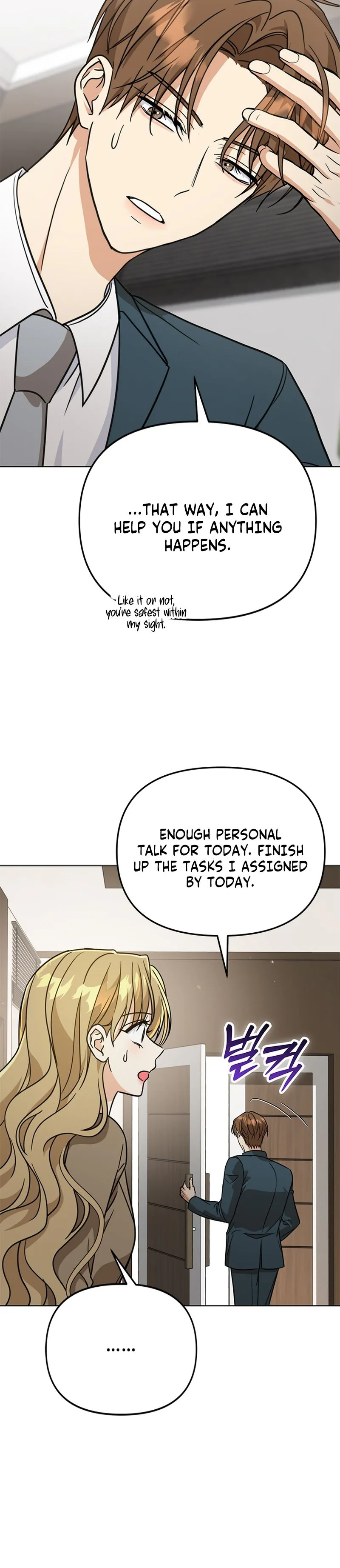 Toning Down the Gangster Male Lead Chapter 42 Page 31