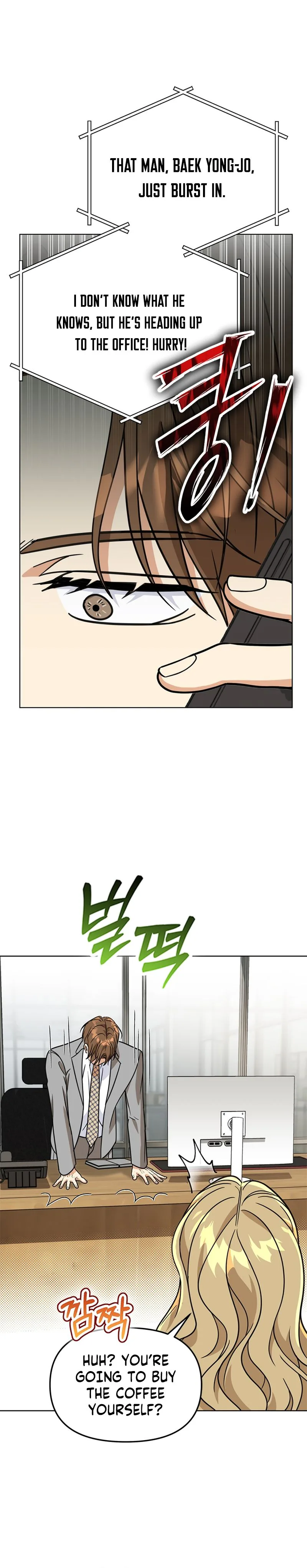 Toning Down the Gangster Male Lead Chapter 46 Page 13