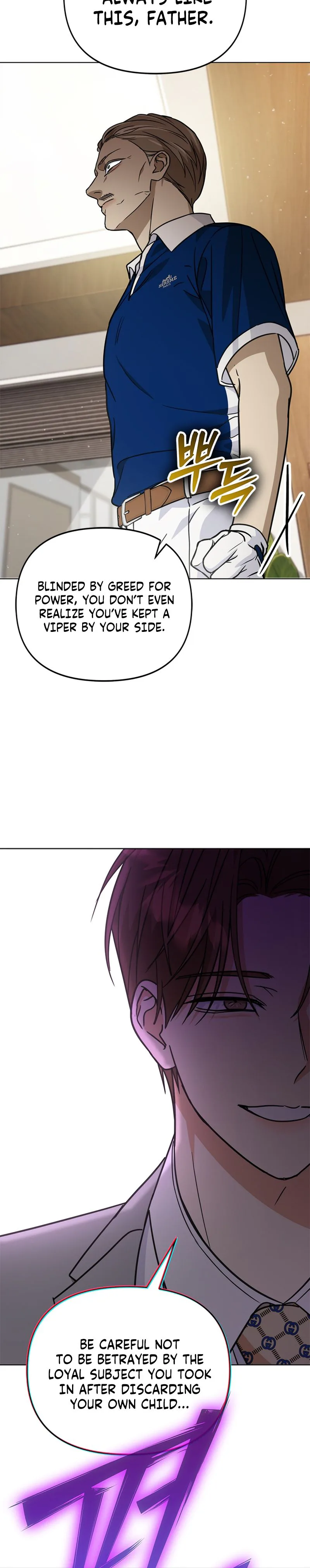 Toning Down the Gangster Male Lead Chapter 46 Page 25