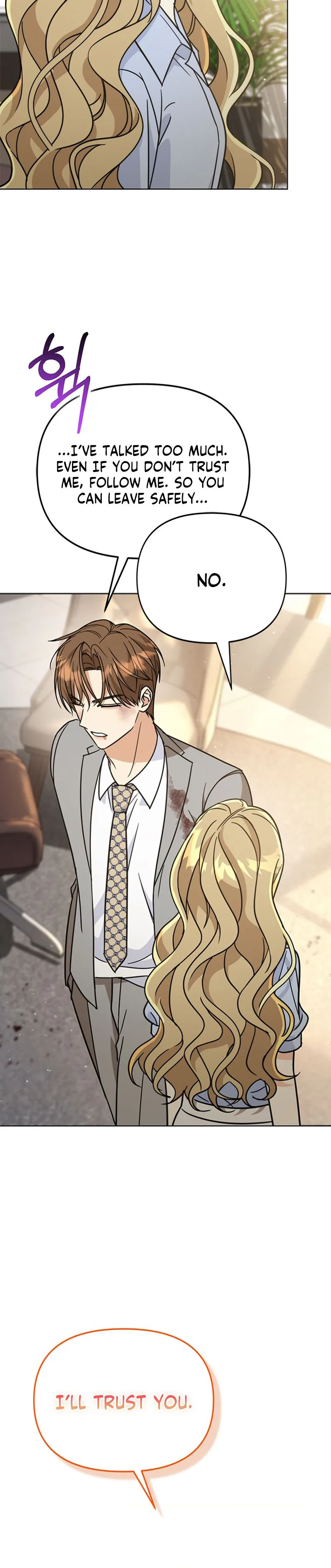 Toning Down the Gangster Male Lead Chapter 46 Page 31