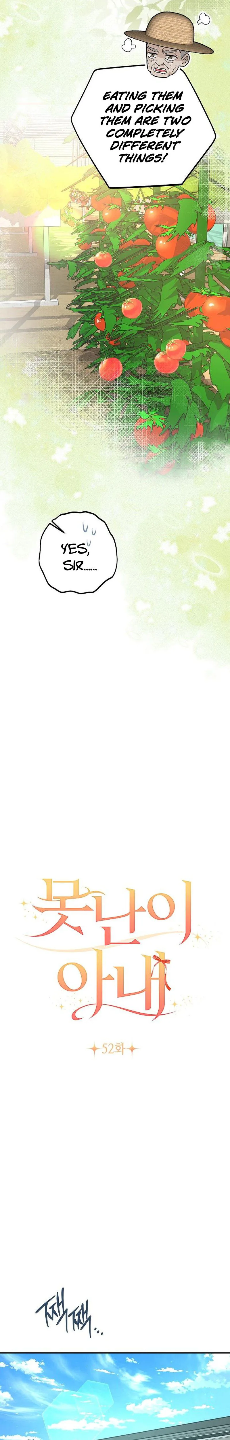 Ugly Wife Chapter 52 Page 21