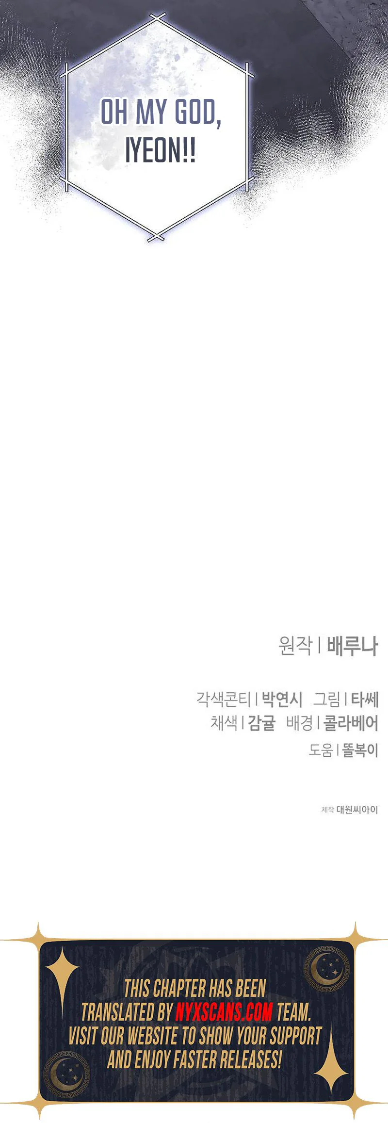 Ugly Wife Chapter 52 Page 30