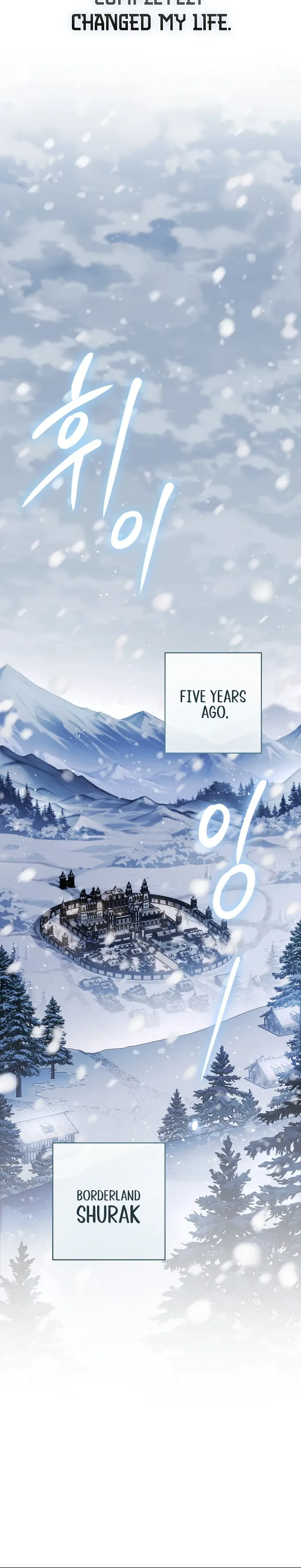 Unbeknownst to Me, I am Secretly Dating the Emperor Chapter 33 Page 9