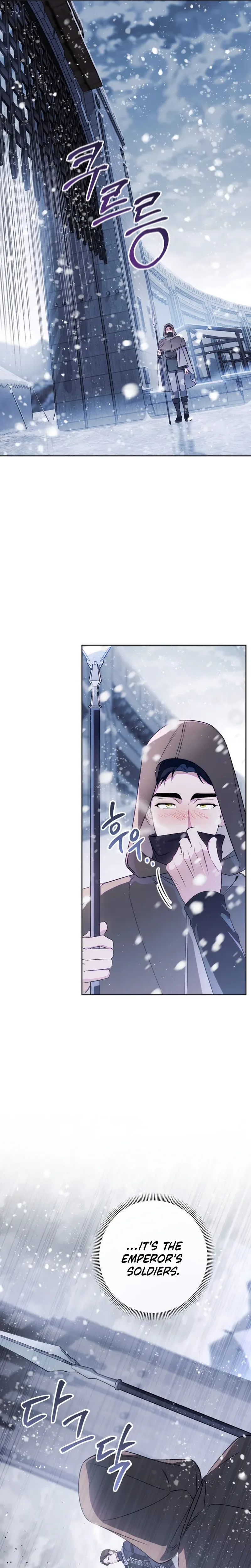 Unbeknownst to Me, I am Secretly Dating the Emperor Chapter 33 Page 10